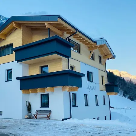 Appartement Augl's Hof *